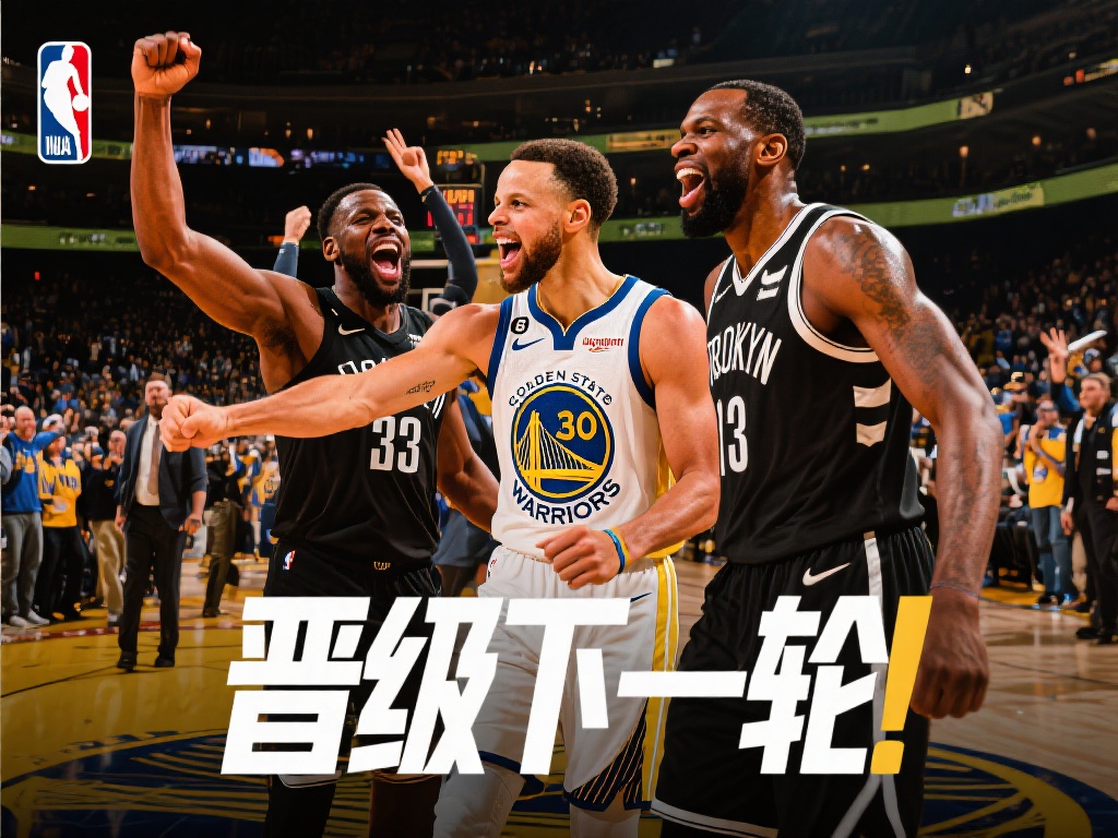 勇士官方晒库里巴特勒格林海报庆祝晋级下一轮