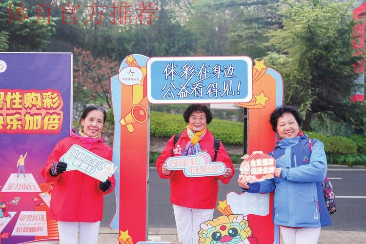 街头善举映衬江苏体彩责任担当