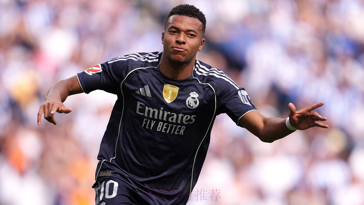 2射1传!姆巴佩当选皇马3-0毕巴一役全场最佳球员 2射1传!姆巴佩当选皇马3-0毕巴一役全场最佳球员