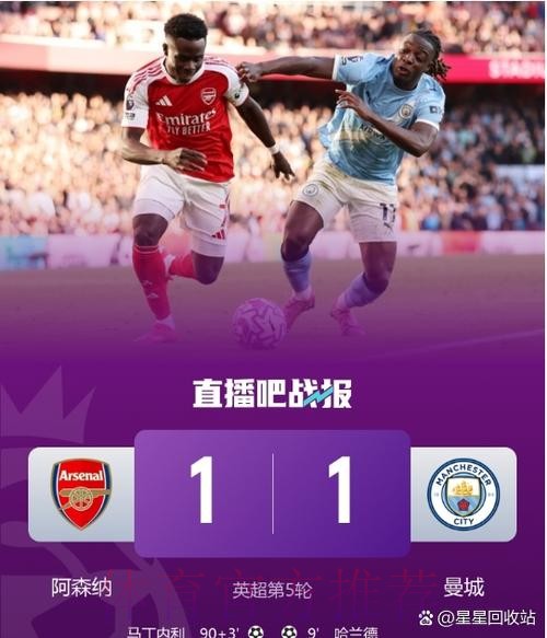 战旧主!因卡瓦哈尔伤缺 阿诺德可能首发战利物浦 战旧主!因卡瓦哈尔伤缺 阿诺德可能首发战利物浦